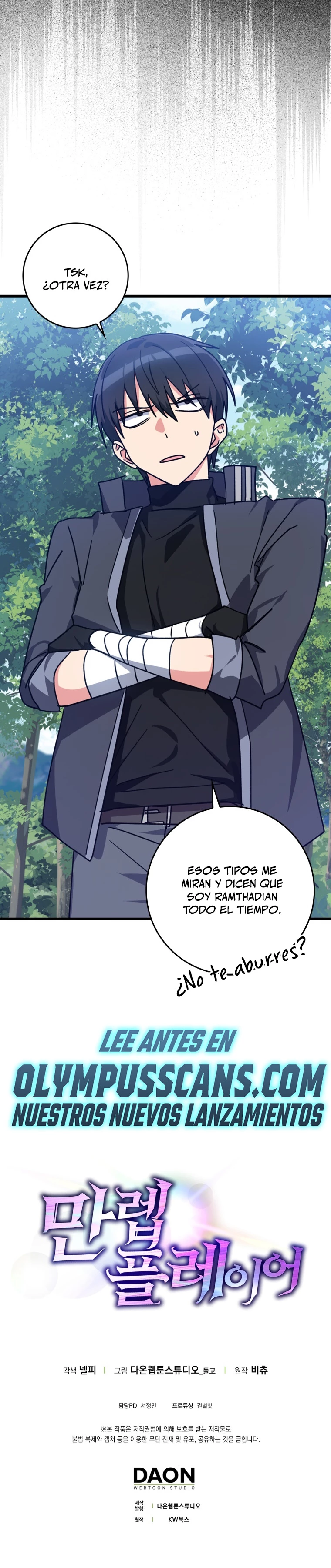 Jugador de nivel máximo Capitulo 15 página 46