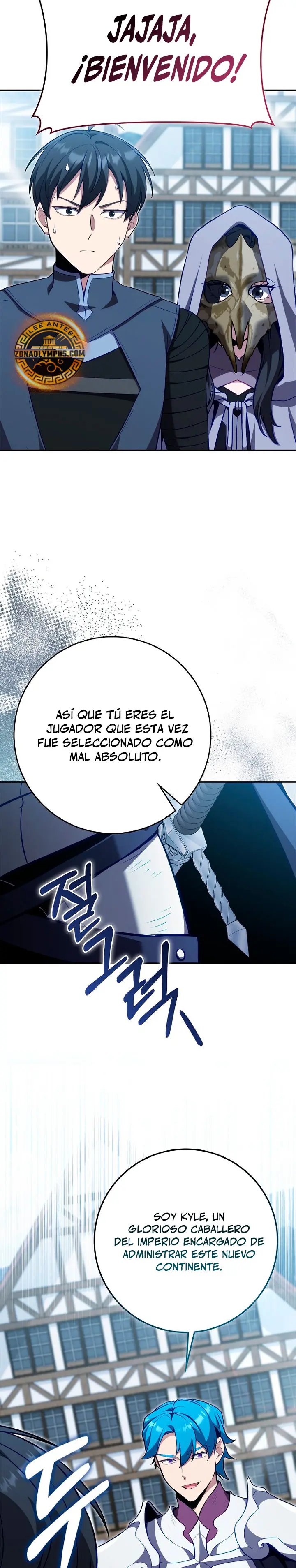 Jugador de nivel máximo Capitulo 150 página 6