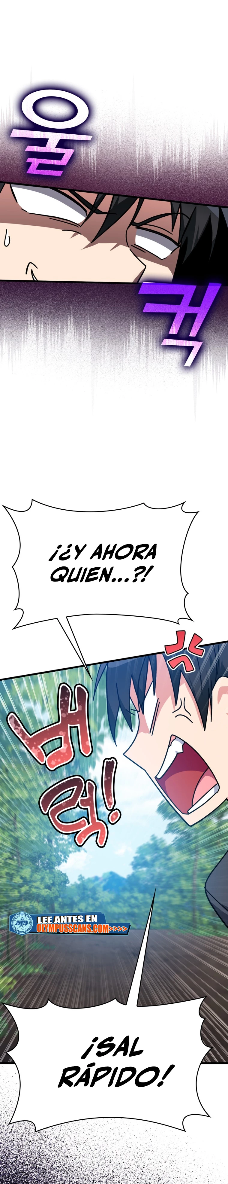 Jugador de nivel máximo Capitulo 16 página 11