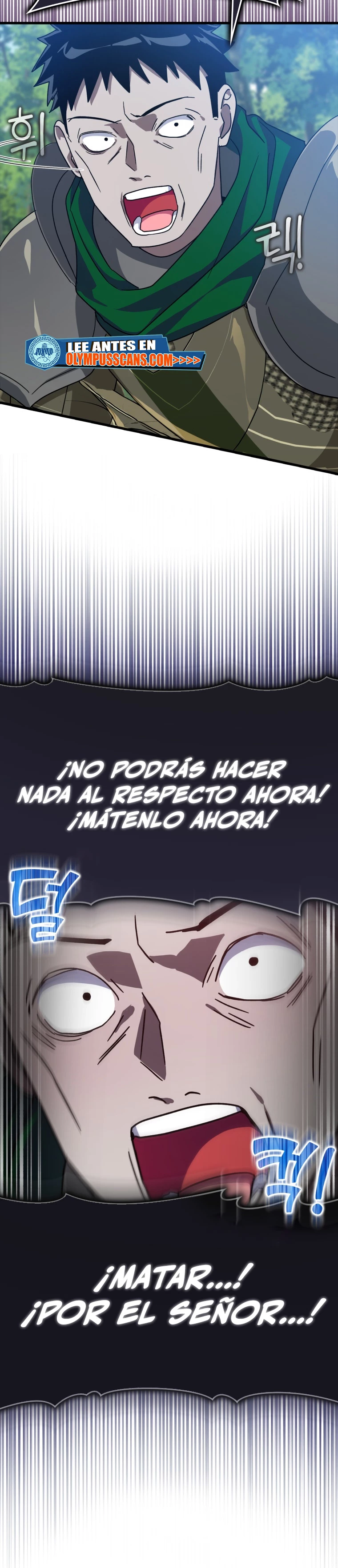 Jugador de nivel máximo Capitulo 16 página 21