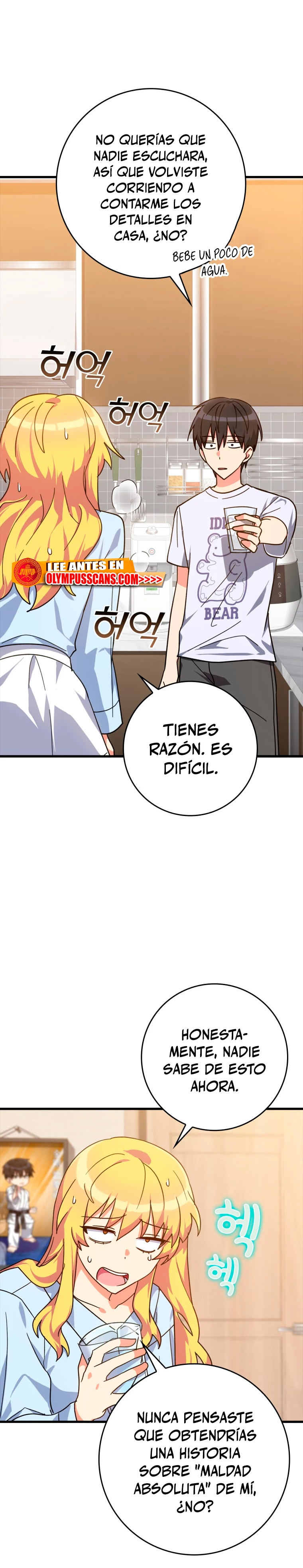 Jugador de nivel máximo Capitulo 17 página 12