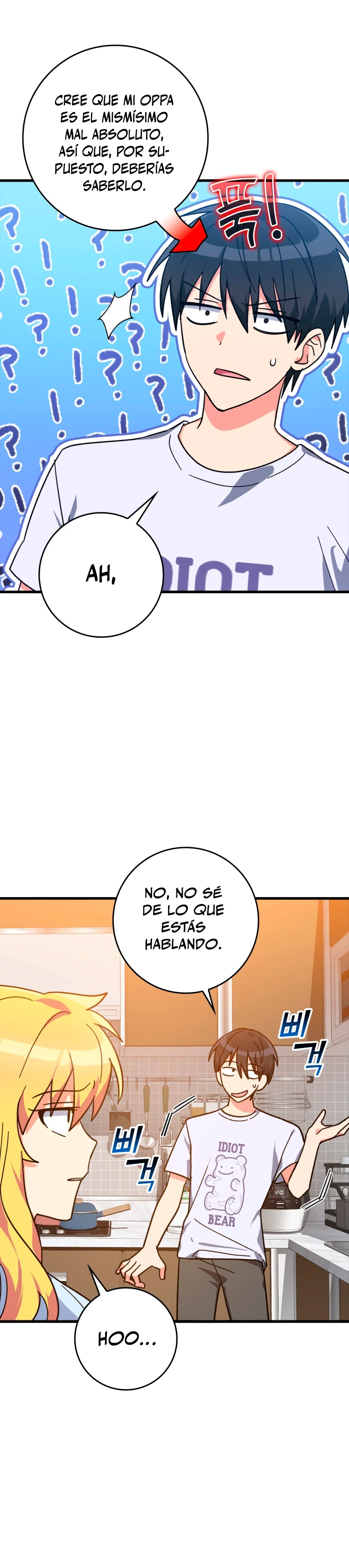 Jugador de nivel máximo Capitulo 17 página 16