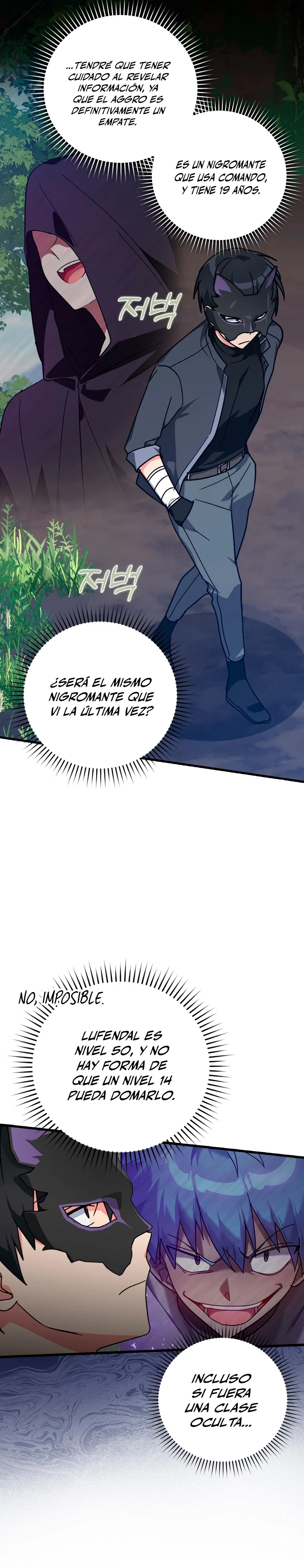 Jugador de nivel máximo Capitulo 17 página 23