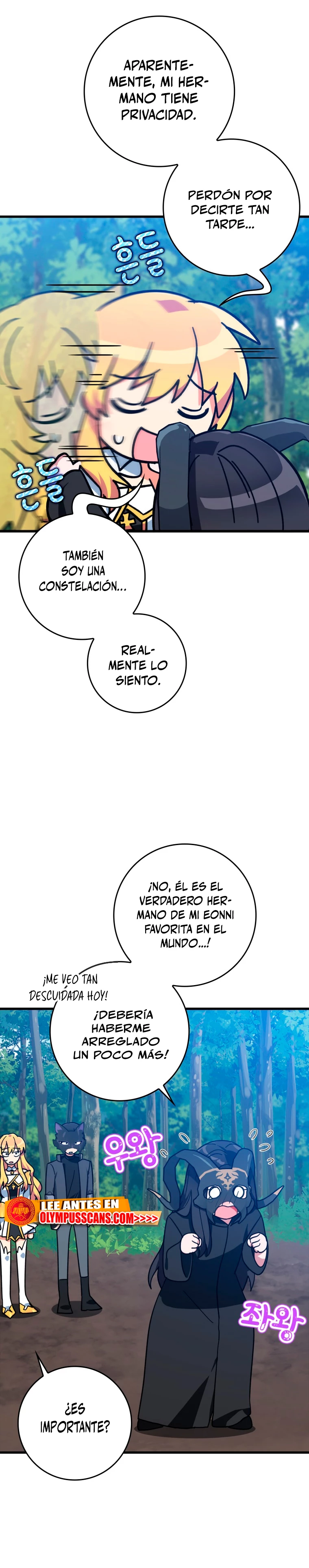 Jugador de nivel máximo Capitulo 17 página 32