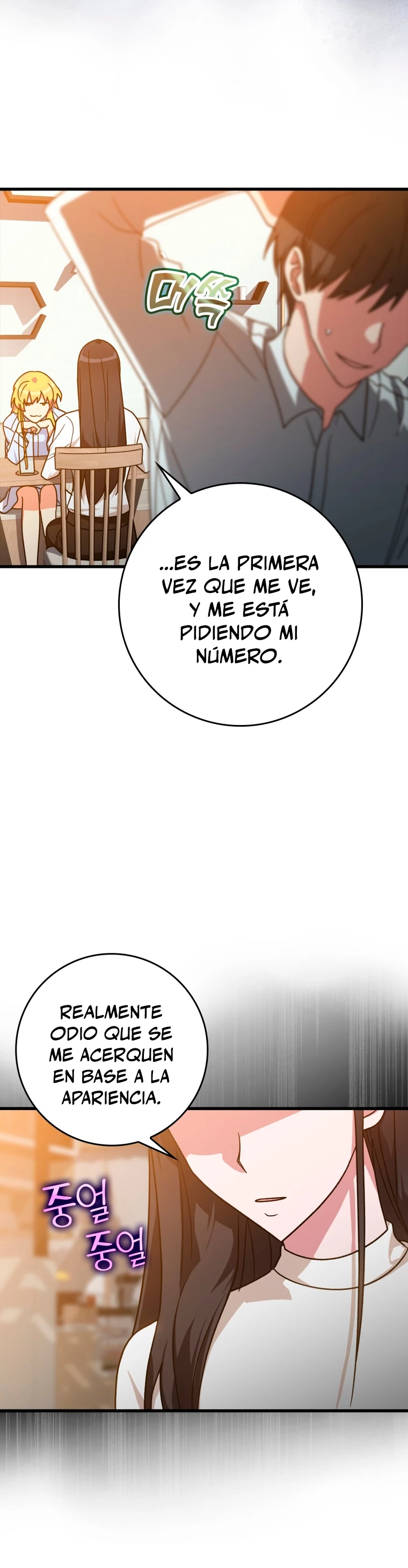 Jugador de nivel máximo Capitulo 17 página 4