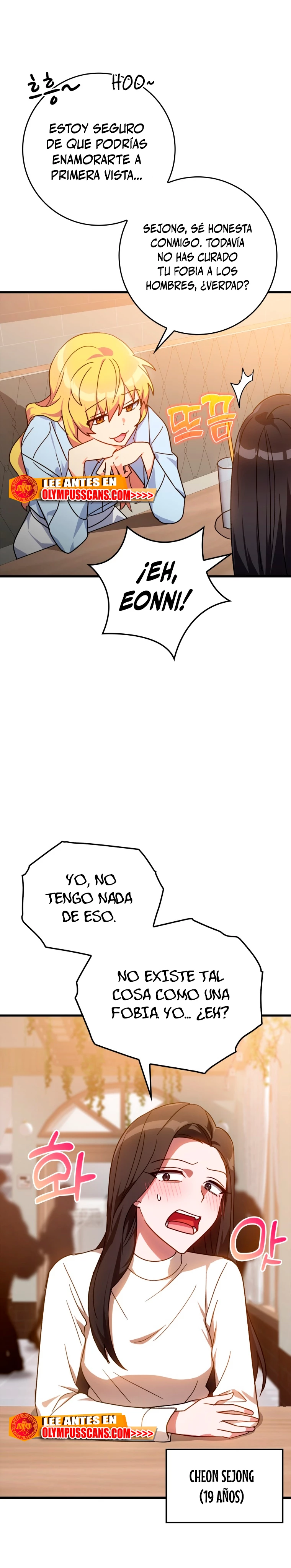 Jugador de nivel máximo Capitulo 17 página 5
