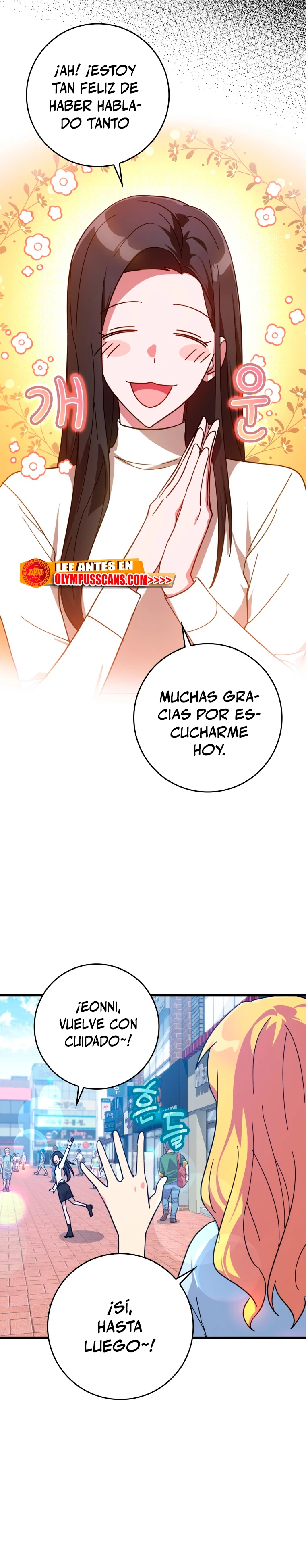 Jugador de nivel máximo Capitulo 17 página 9