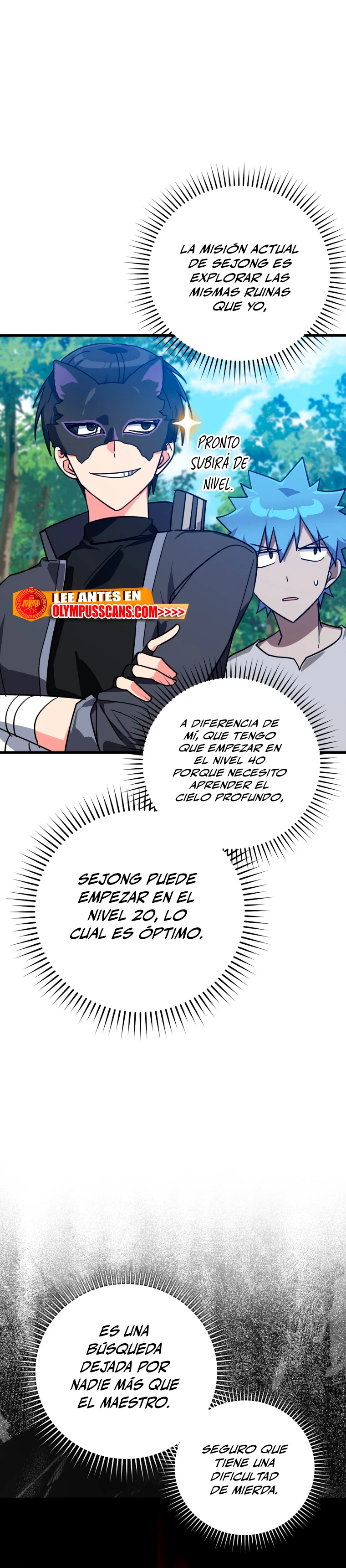 Jugador de nivel máximo Capitulo 18 página 18