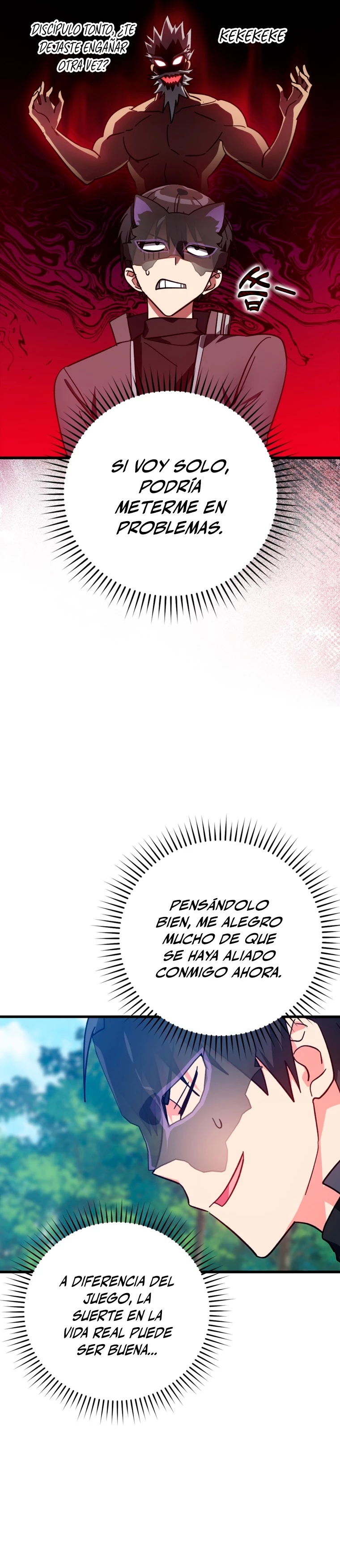 Jugador de nivel máximo Capitulo 18 página 19