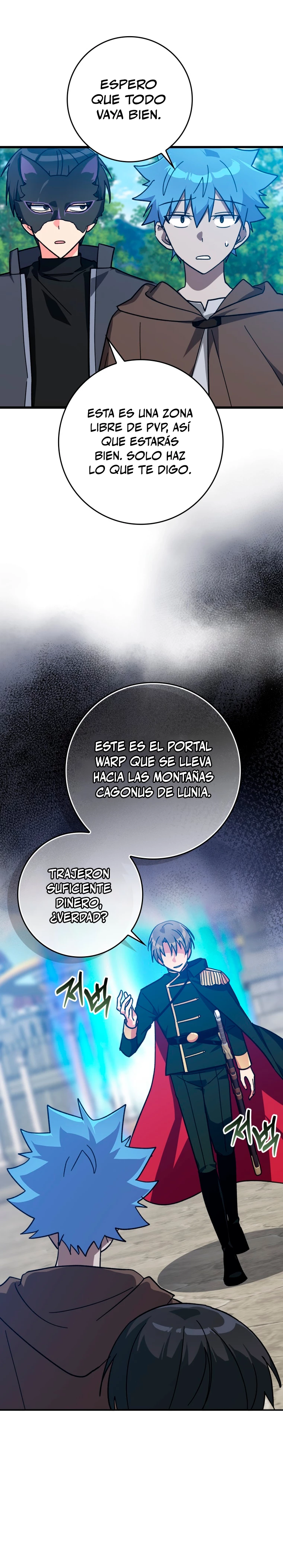 Jugador de nivel máximo Capitulo 18 página 29