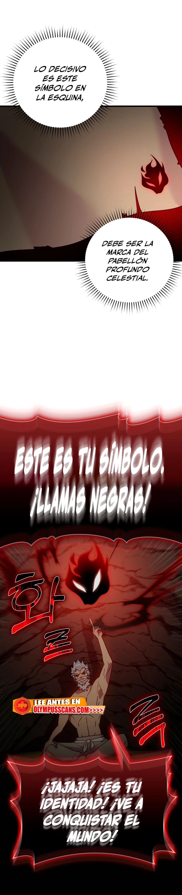 Jugador de nivel máximo Capitulo 18 página 4