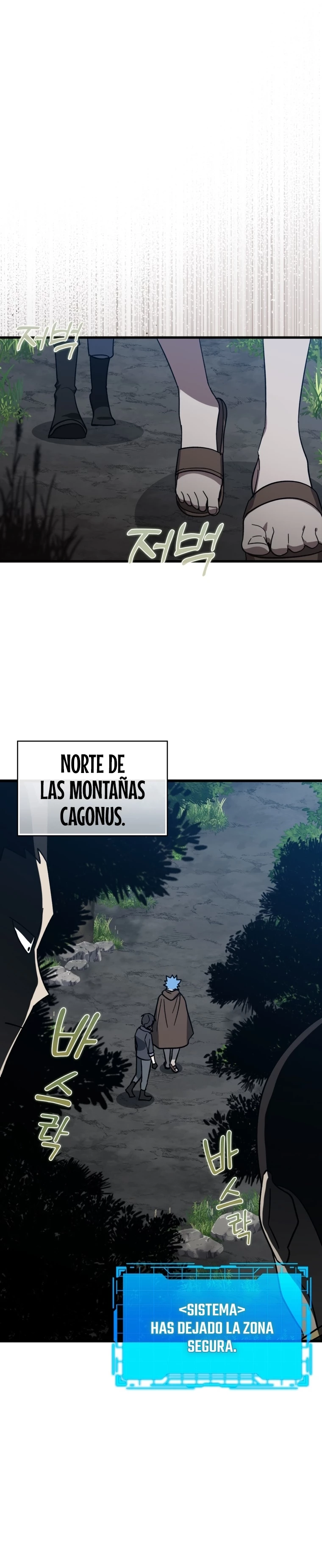 Jugador de nivel máximo Capitulo 19 página 13