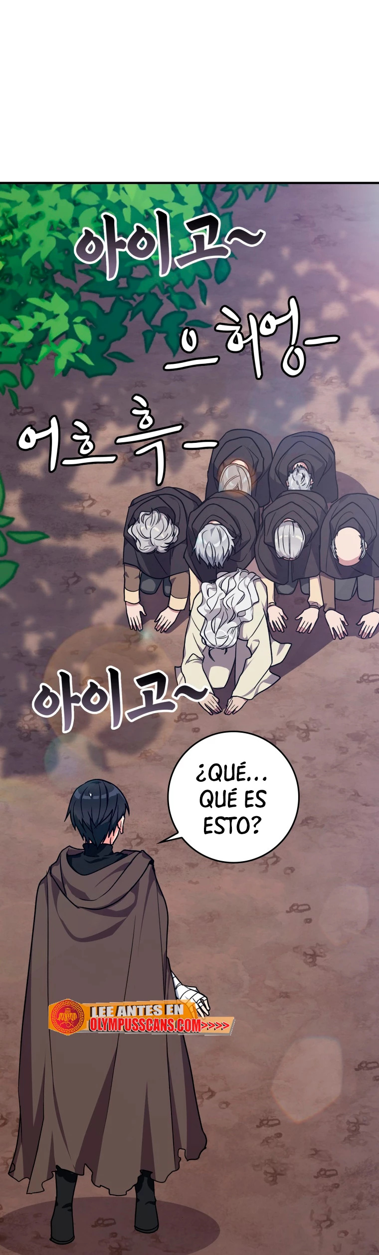 Jugador de nivel máximo Capitulo 2 página 82