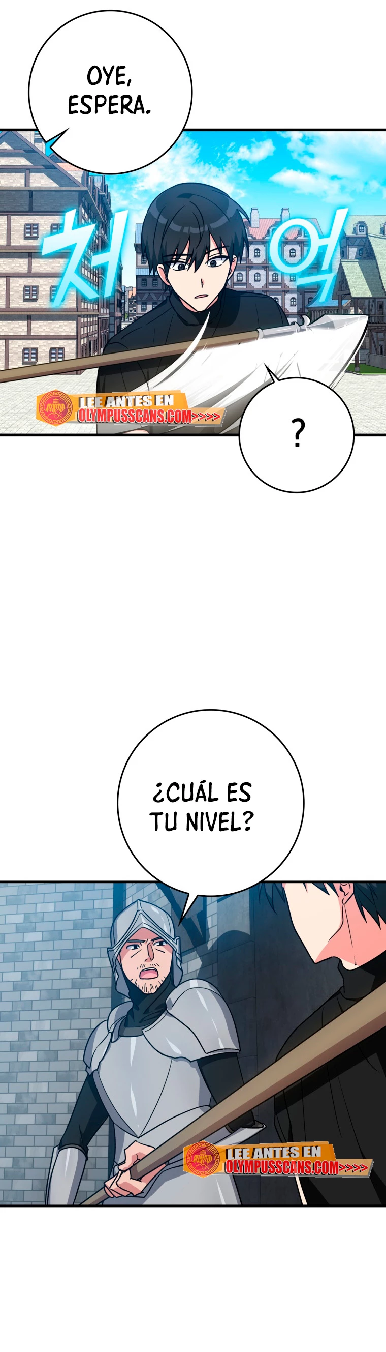 Jugador de nivel máximo Capitulo 2 página 9