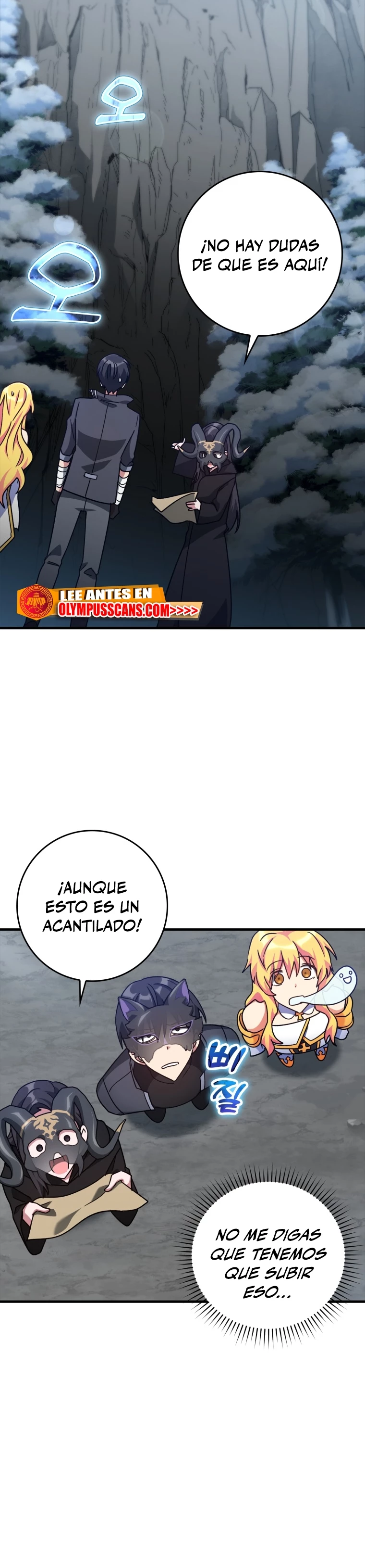 Jugador de nivel máximo Capitulo 20 página 16
