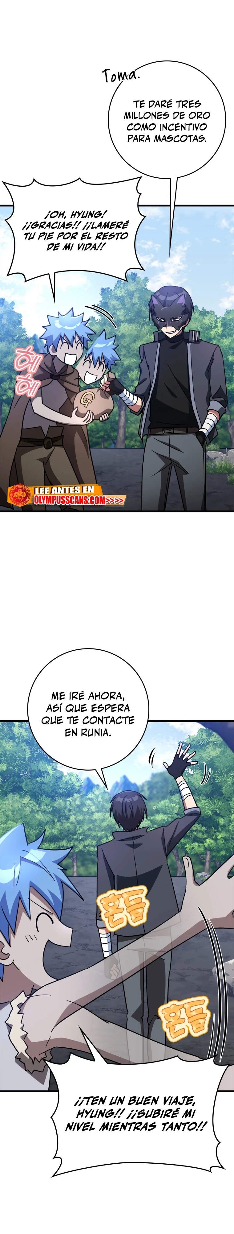 Jugador de nivel máximo Capitulo 20 página 4