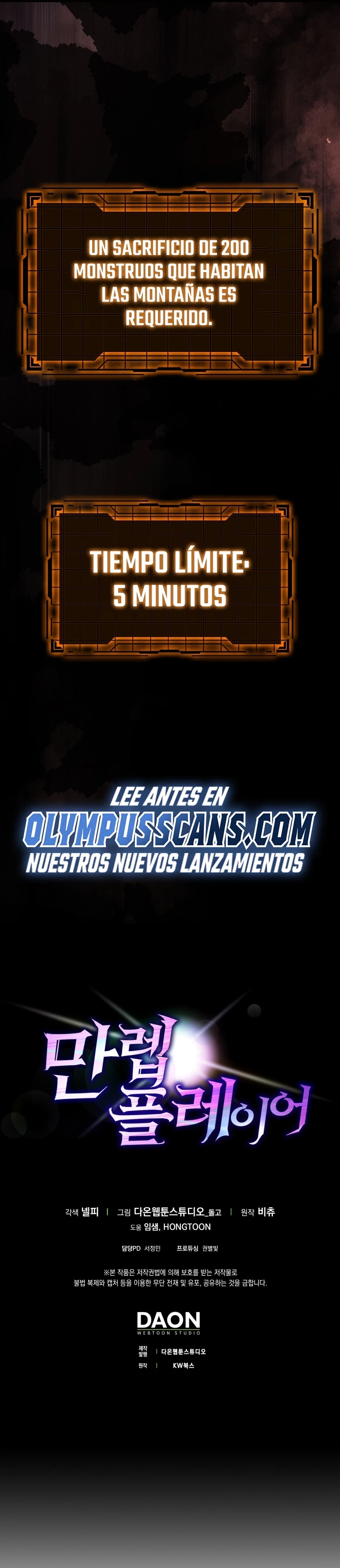 Jugador de nivel máximo Capitulo 20 página 50