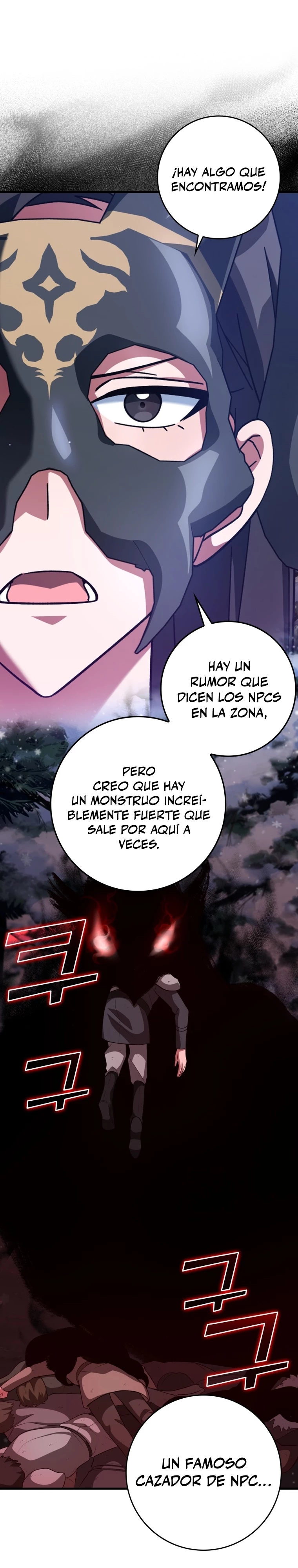 Jugador de nivel máximo Capitulo 20 página 7
