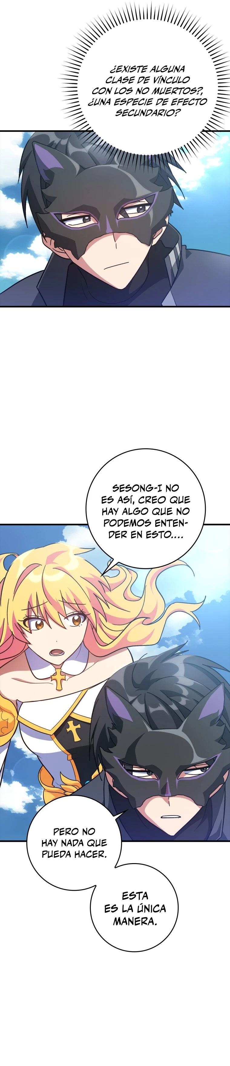 Jugador de nivel máximo Capitulo 21 página 15