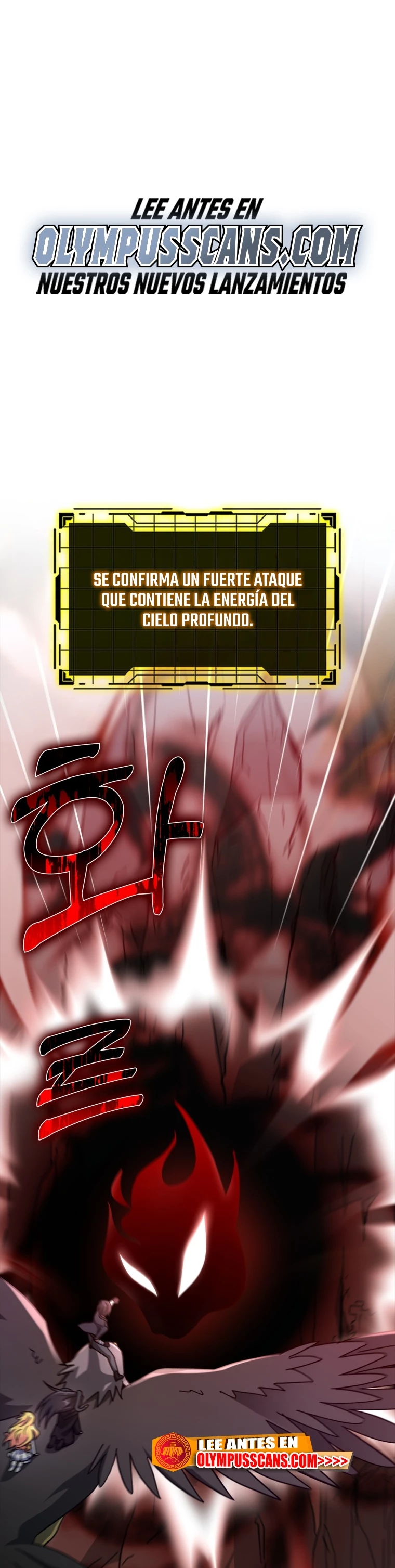 Jugador de nivel máximo Capitulo 21 página 3