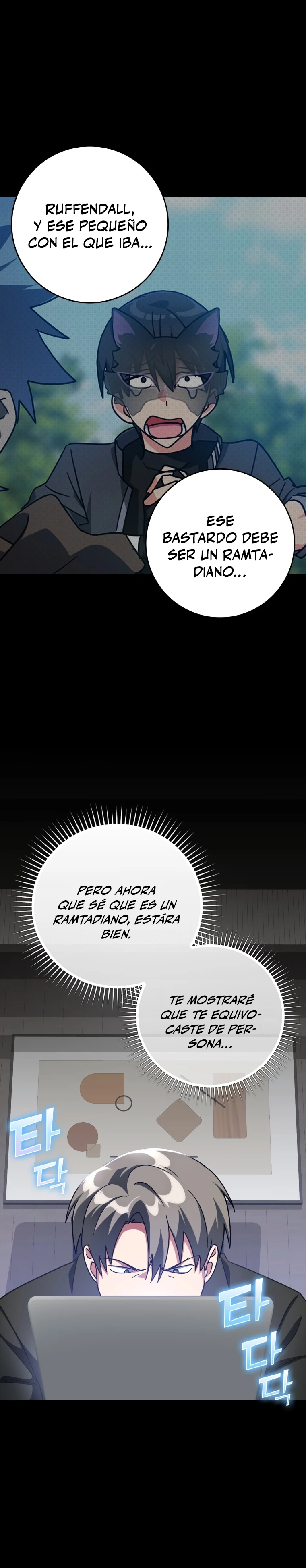 Jugador de nivel máximo Capitulo 21 página 39