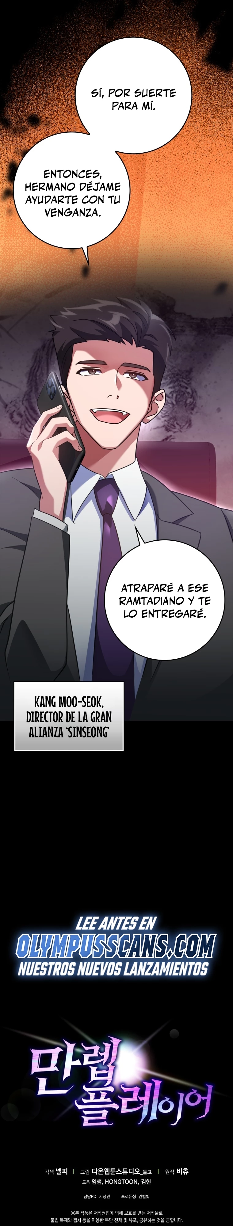 Jugador de nivel máximo Capitulo 21 página 42