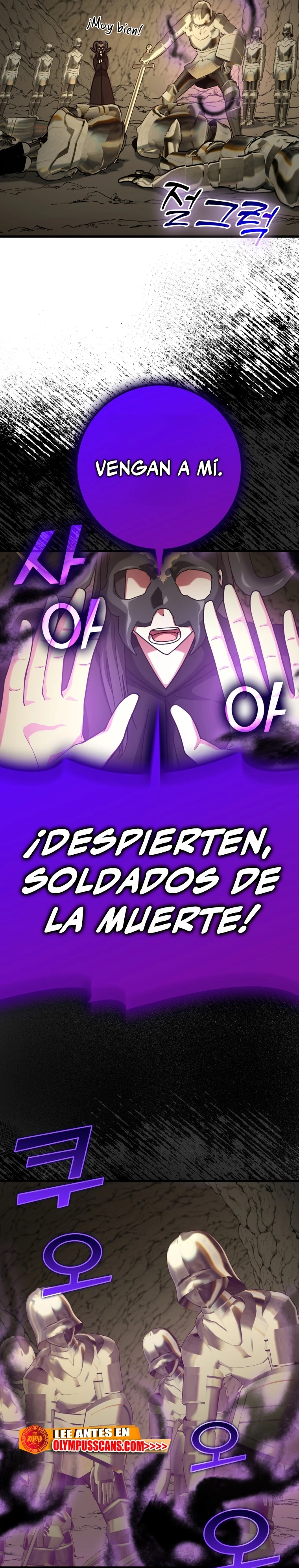 Jugador de nivel máximo Capitulo 22 página 12