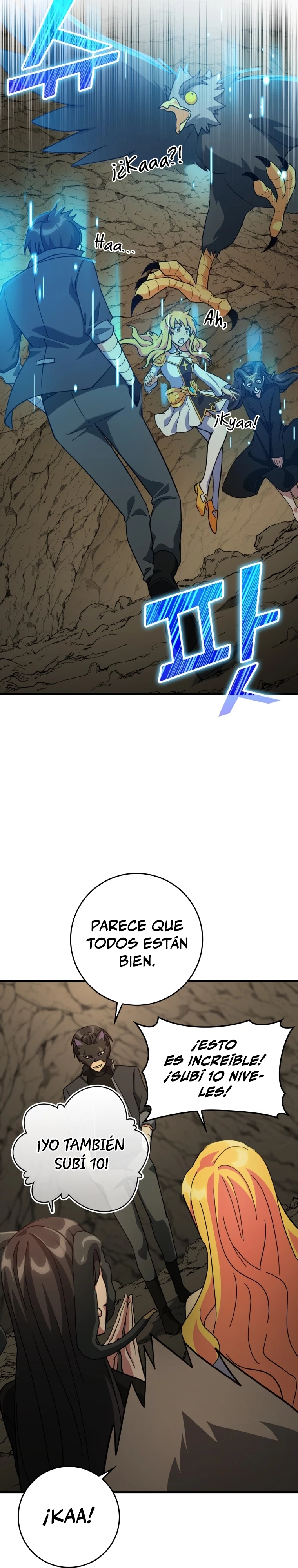 Jugador de nivel máximo Capitulo 22 página 16