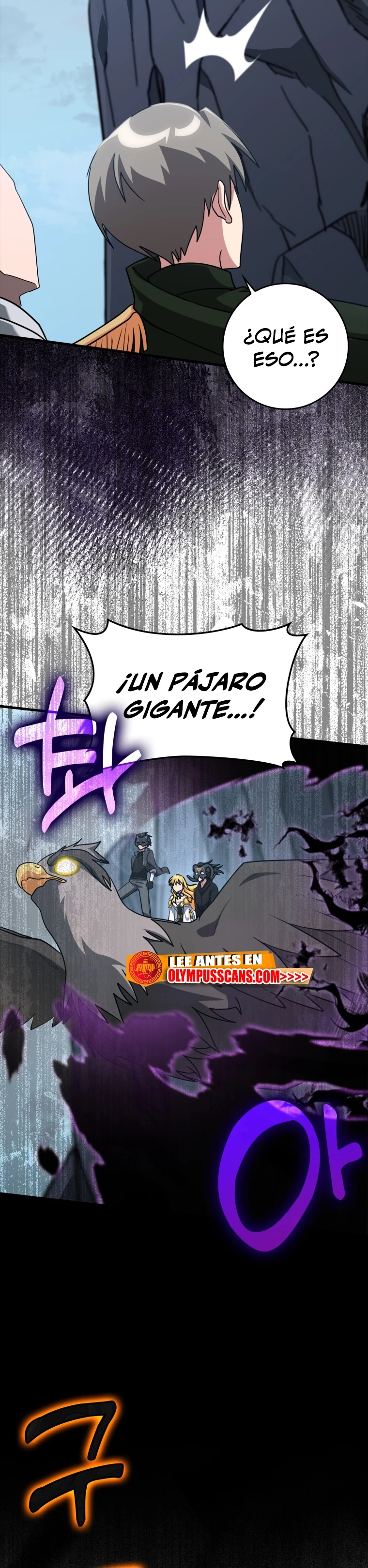 Jugador de nivel máximo Capitulo 22 página 43