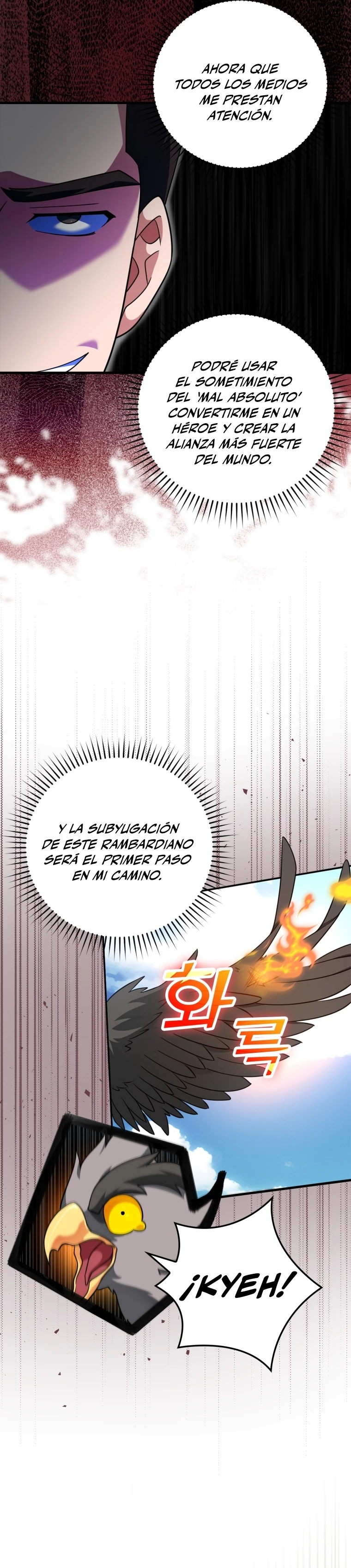 Jugador de nivel máximo Capitulo 23 página 14