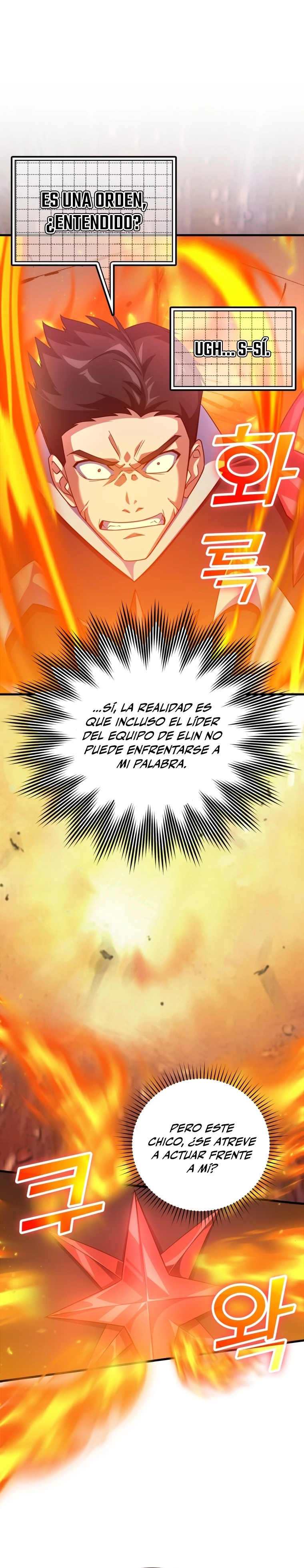 Jugador de nivel máximo Capitulo 23 página 20
