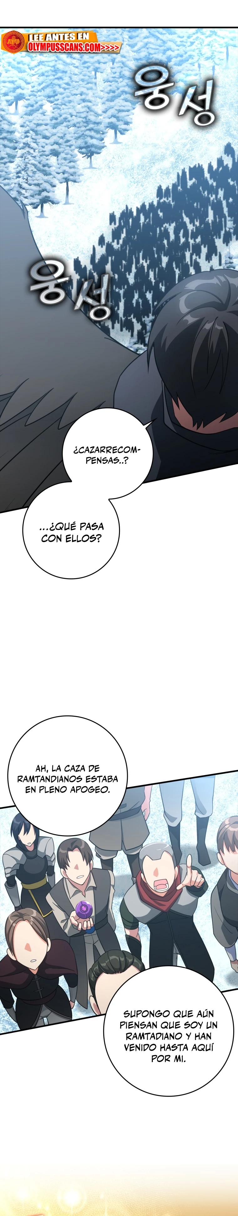 Jugador de nivel máximo Capitulo 23 página 8