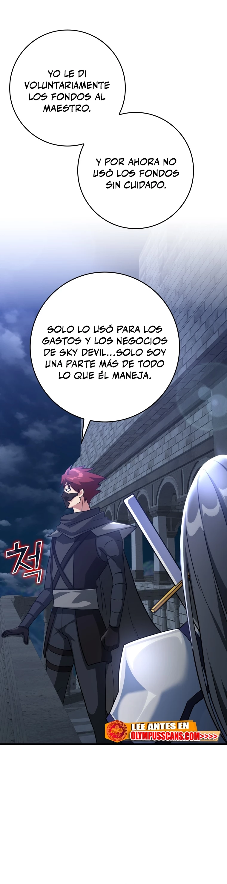 Jugador de nivel máximo Capitulo 24 página 21
