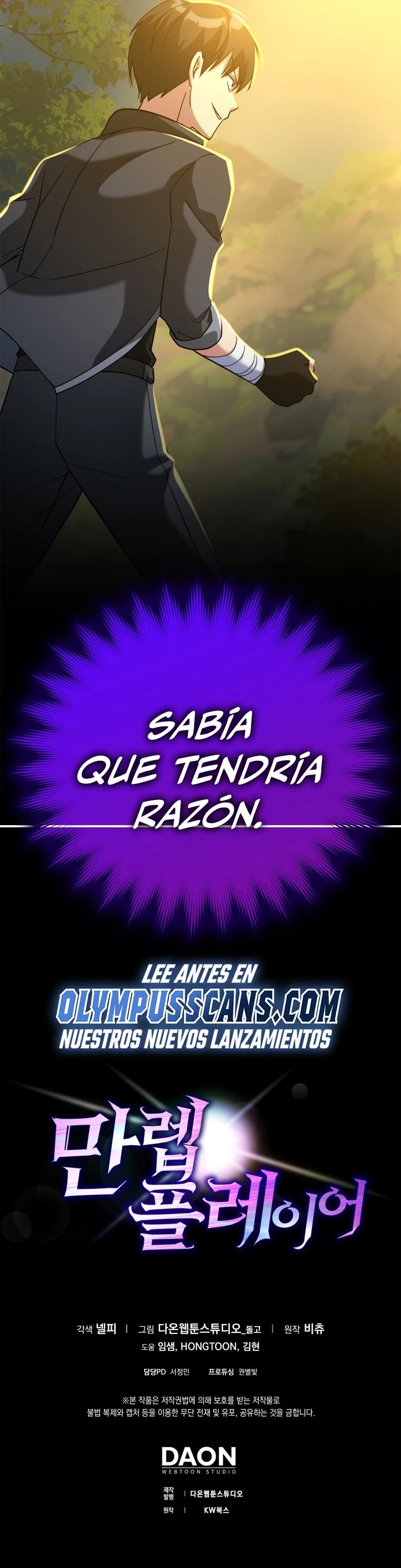 Jugador de nivel máximo Capitulo 24 página 50