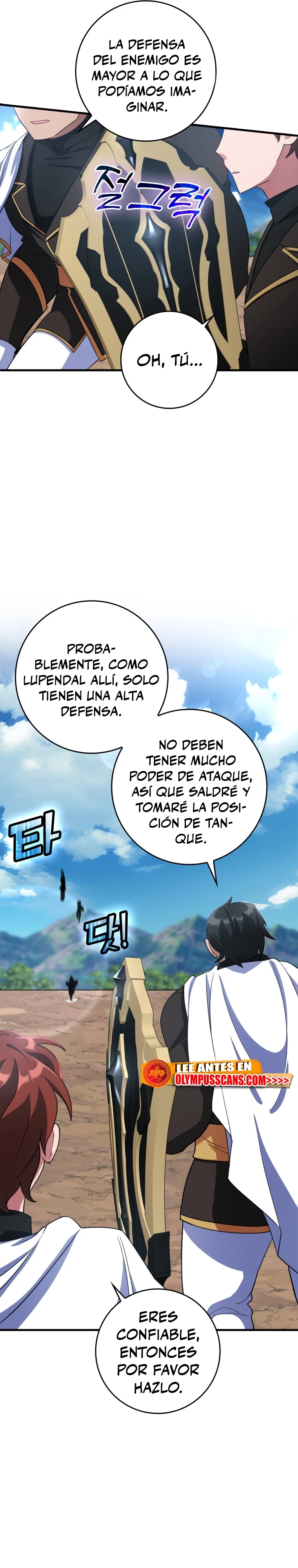 Jugador de nivel máximo Capitulo 25 página 15