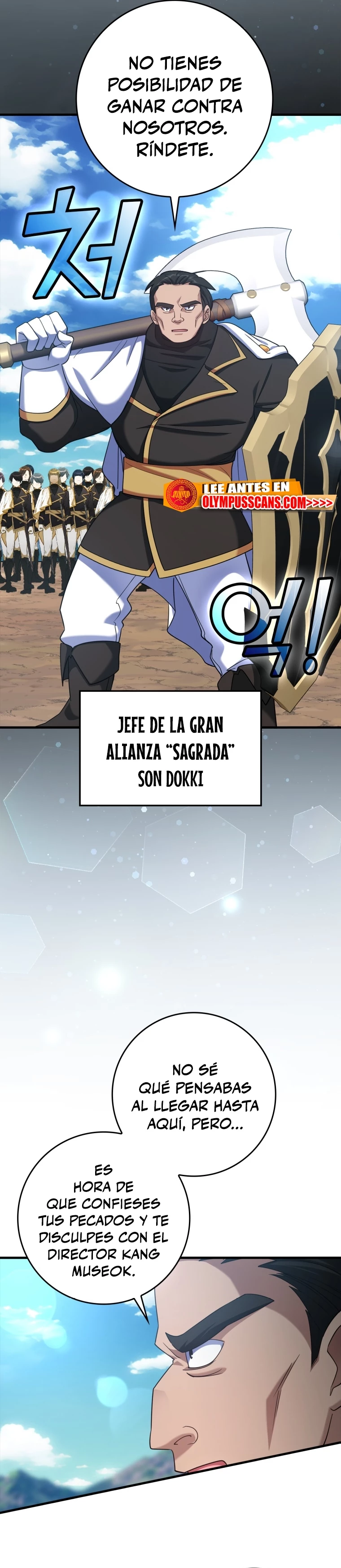 Jugador de nivel máximo Capitulo 25 página 17