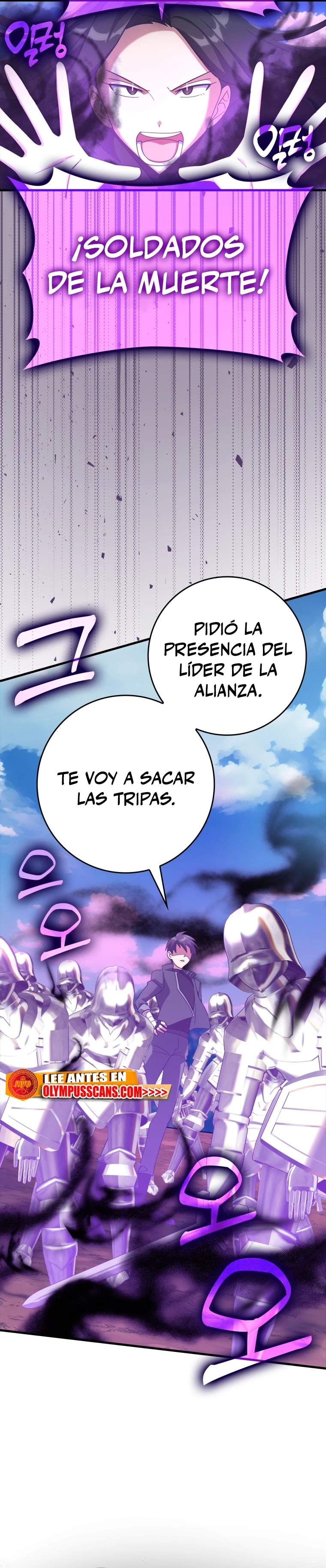 Jugador de nivel máximo Capitulo 25 página 22