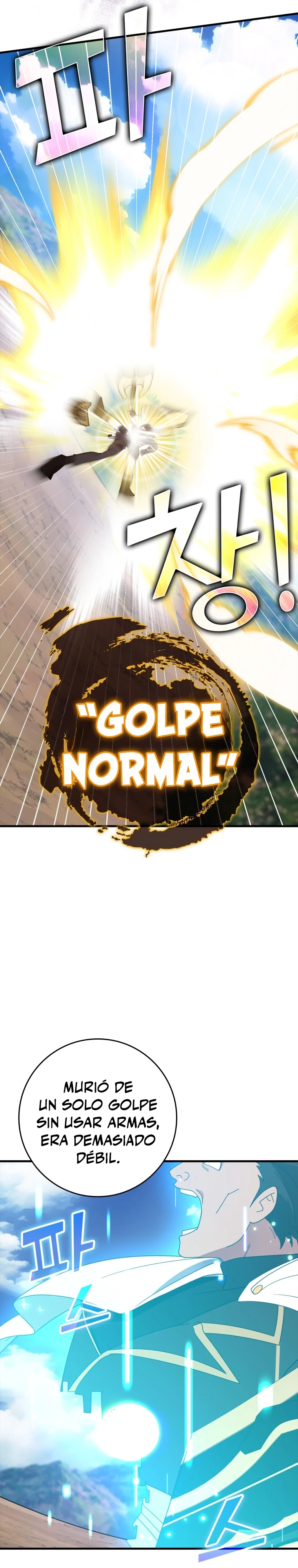 Jugador de nivel máximo Capitulo 25 página 26