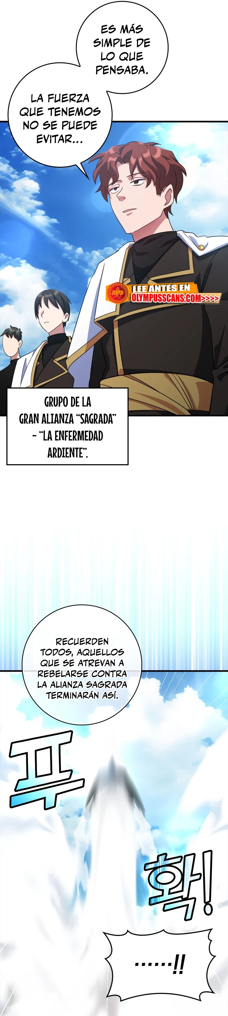 Jugador de nivel máximo Capitulo 25 página 8
