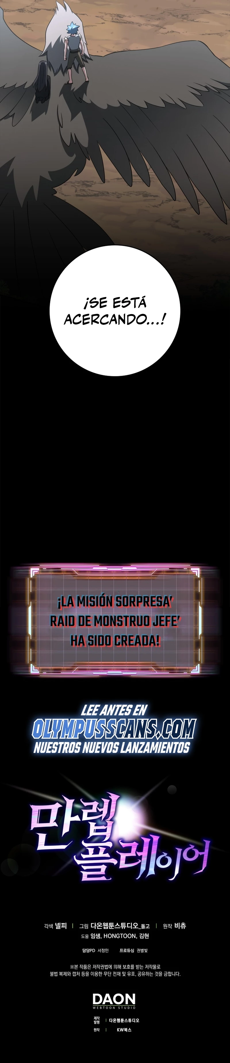 Jugador de nivel máximo Capitulo 26 página 44