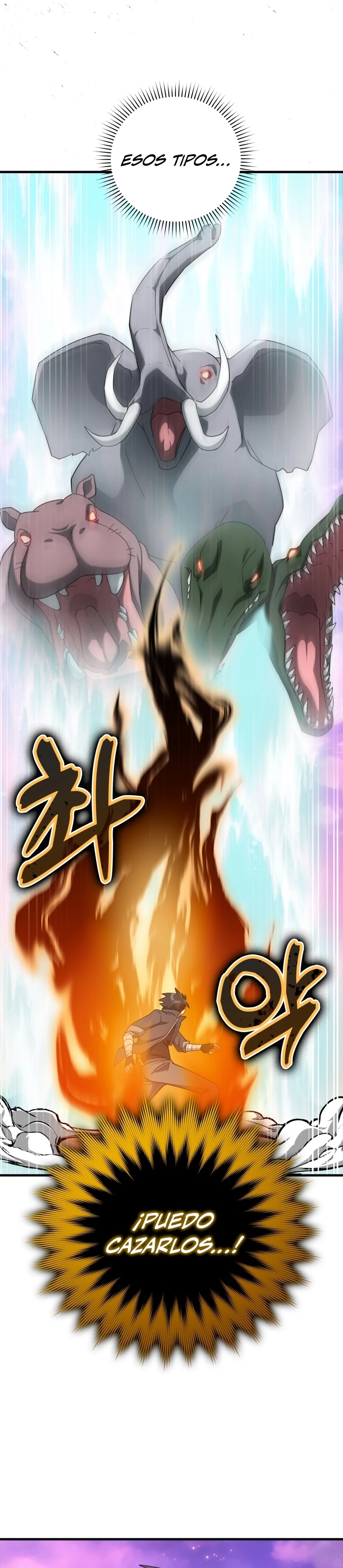 Jugador de nivel máximo Capitulo 27 página 12