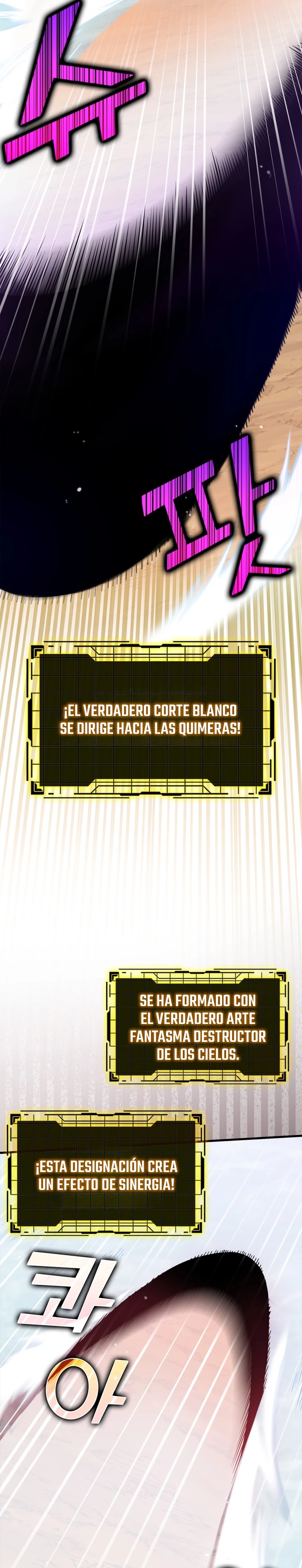 Jugador de nivel máximo Capitulo 27 página 14