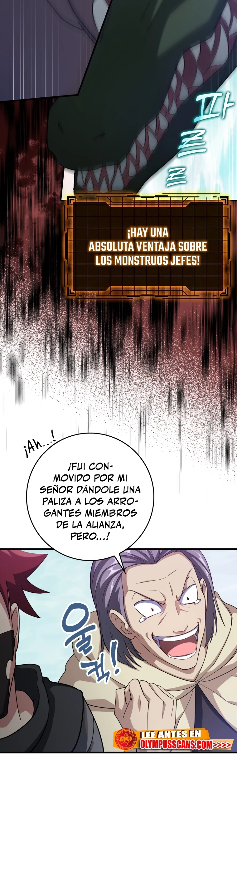 Jugador de nivel máximo Capitulo 27 página 17