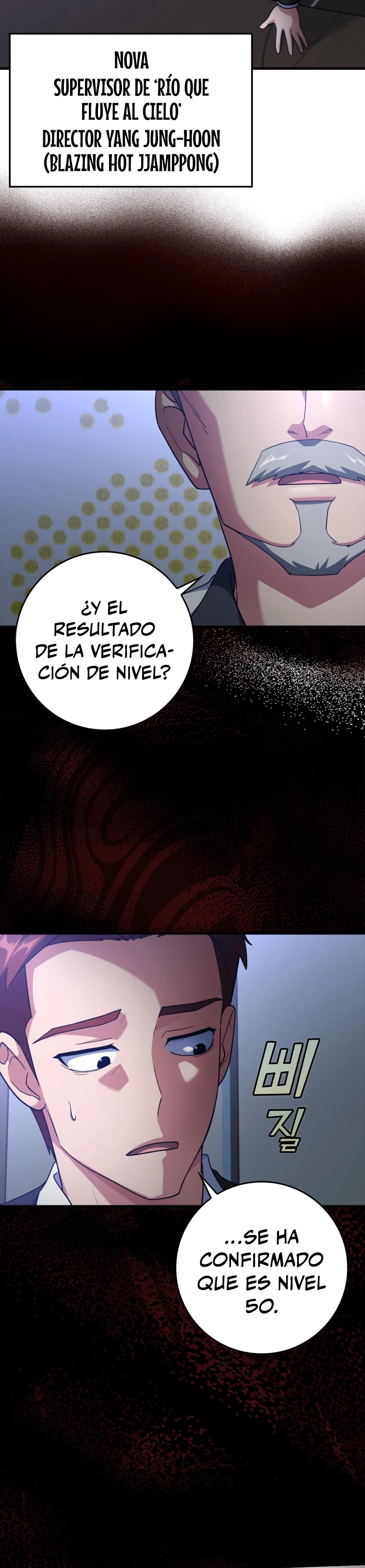 Jugador de nivel máximo Capitulo 27 página 22