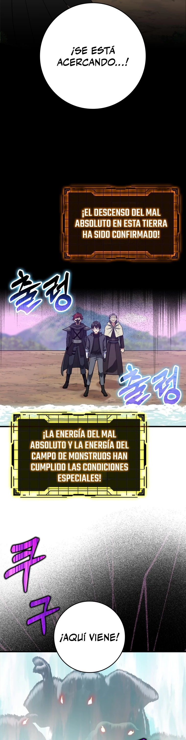 Jugador de nivel máximo Capitulo 27 página 3