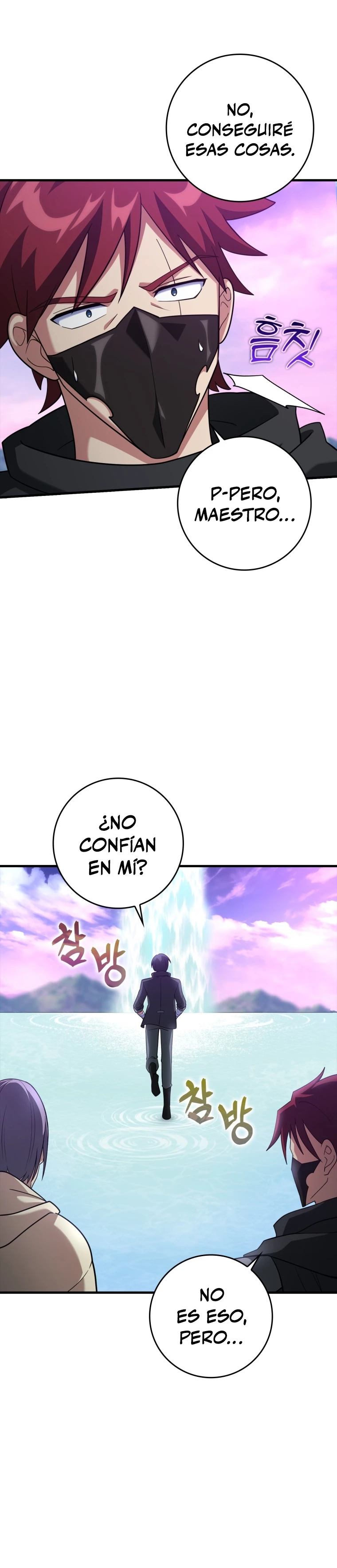 Jugador de nivel máximo Capitulo 27 página 9