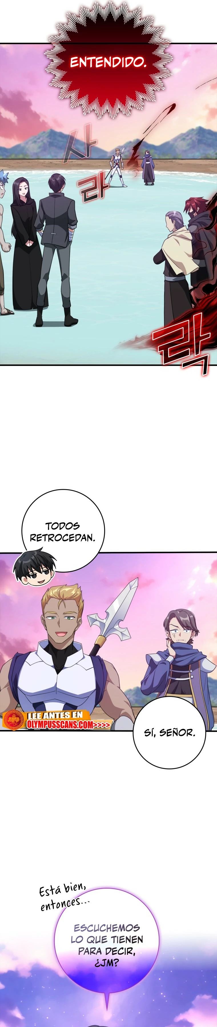 Jugador de nivel máximo Capitulo 28 página 16