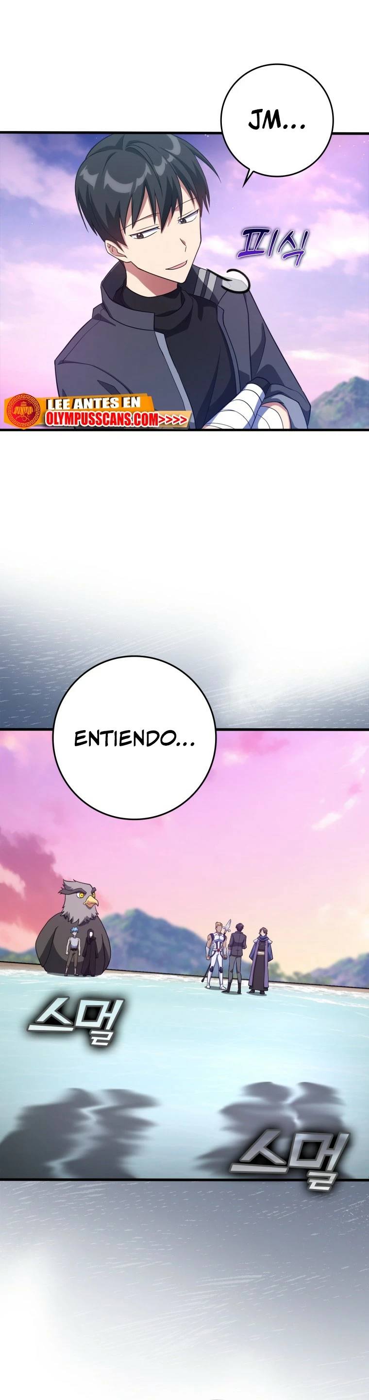 Jugador de nivel máximo Capitulo 28 página 19