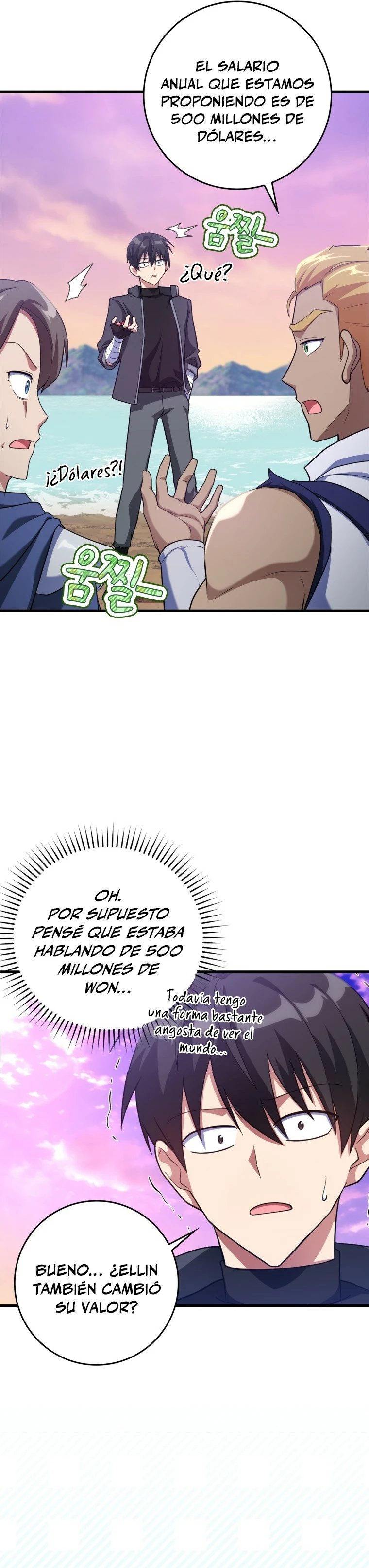 Jugador de nivel máximo Capitulo 28 página 26