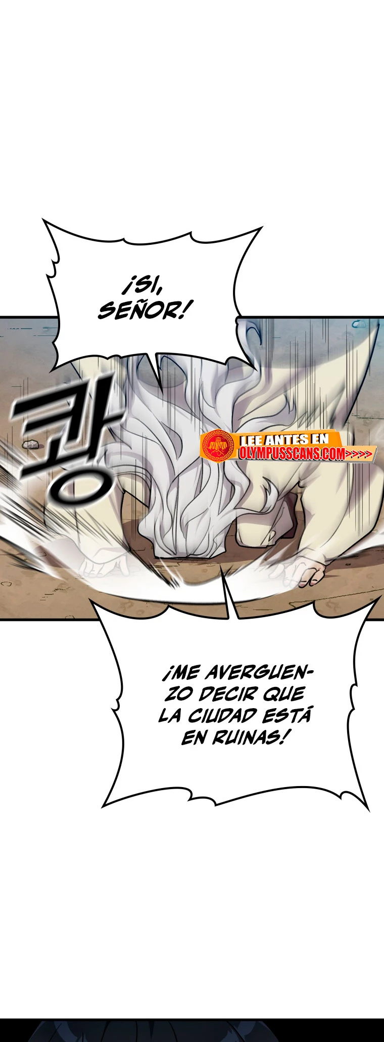 Jugador de nivel máximo Capitulo 3 página 11